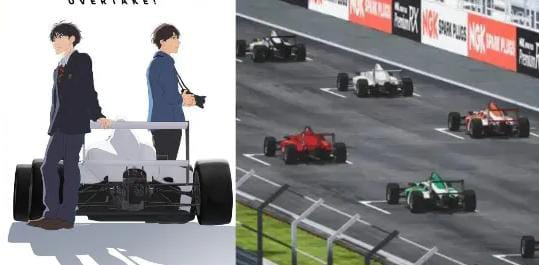 Anime Overtake