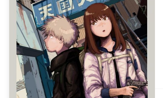 daya tarik anime action